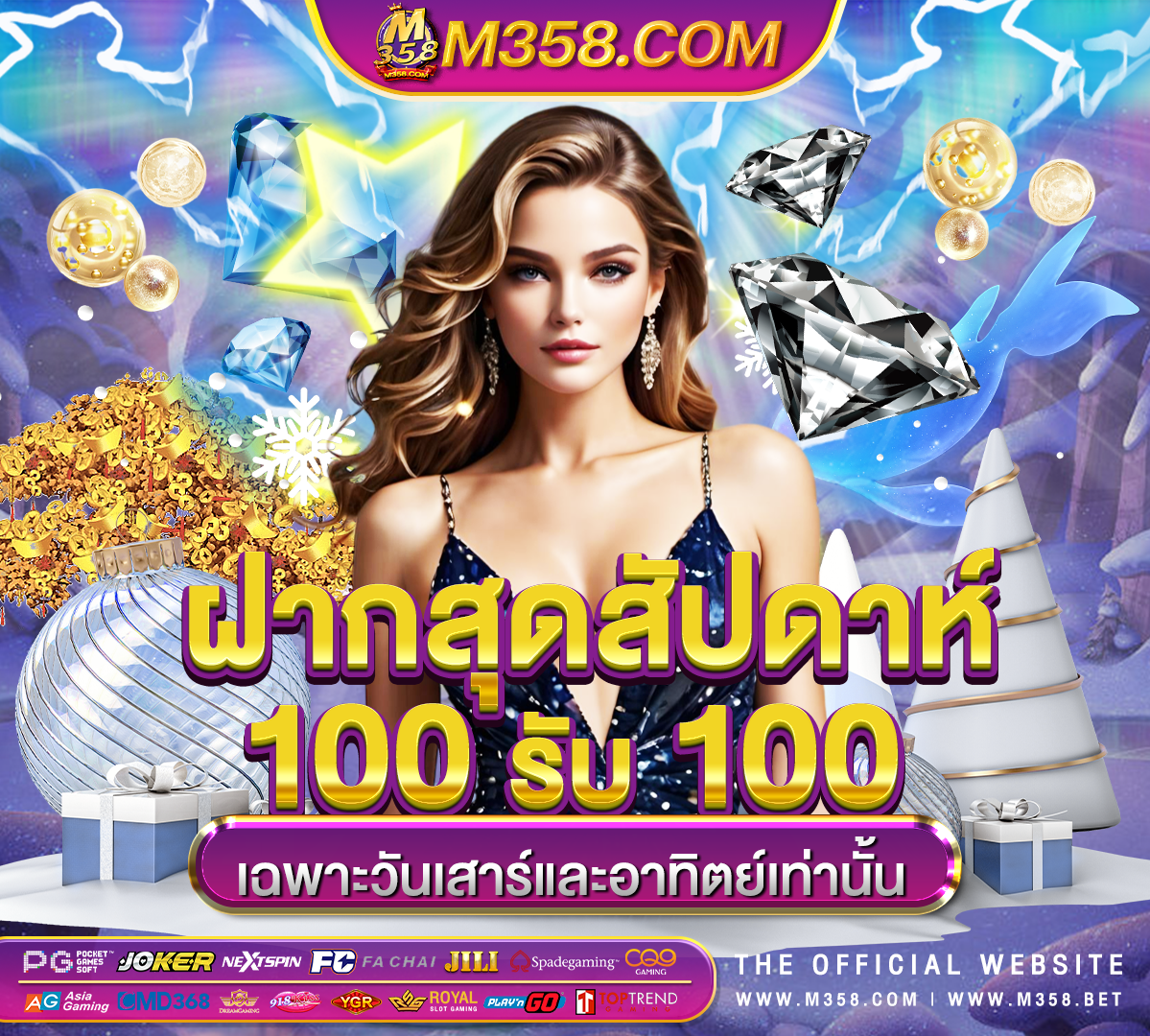 snabbare casino